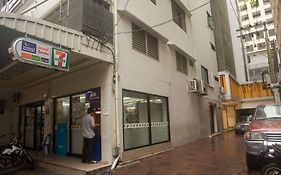 โรงแรมแกรนด์ อัลไพน์